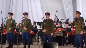 ансамбль "Казачья воля".