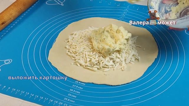 Сырно-картофельный хлеб на сковороде / без духовки, без дрожжей, без яиц # 150 смотреть онлайн