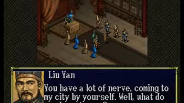 PSX ► PS1 ► Romance of the Three Kingdoms VI - Awakening of the Dragon смотреть онлайн