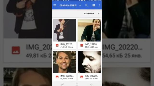 А девушкой там даже и не пахнет, но меня ты не проведёшь Дэвид Гарретт😁💋😋🤣#davidgarrettmusik