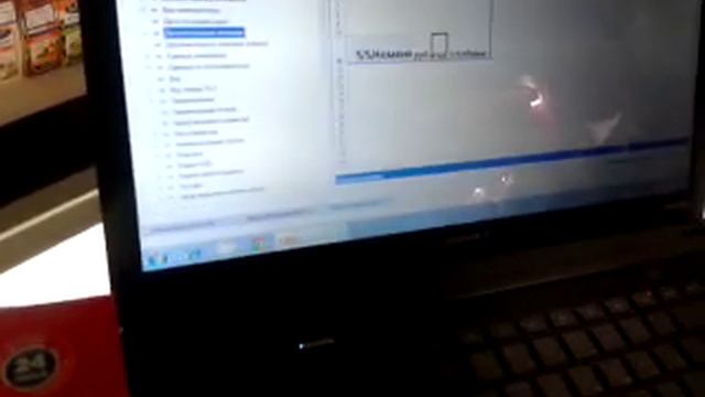 Видеоурок : Вся работа Администратора магазина Программа 1С Торговля+Склад смотреть онлайн