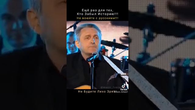 песня топ смотреть онлайн