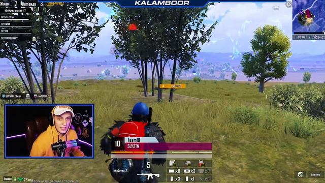 PUBG MOBILE - SLY MACHINE смотреть онлайн