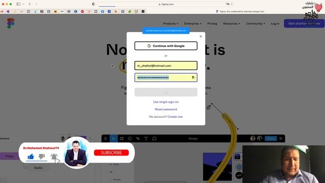 كورس فيجما بالعربي | البداية | Figma Course 2023 | الدكتور محمد شلتوت смотреть онлайн