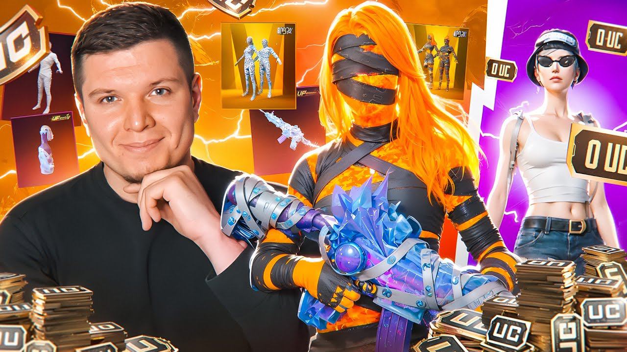 $42 000 UC! ЭТО САМАЯ КРУТАЯ ПРОКАЧКА АККАУНТА ПОДПИСЧИКУ! НЕРЕАЛЬНОЕ ВЕЗЕНИЕ В PUBG MOBILE смотреть онлайн