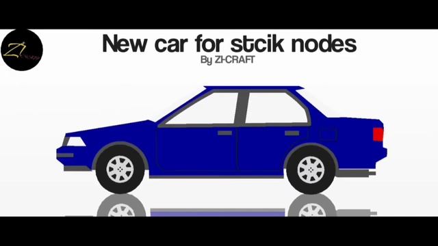 New car for stick nodes "Toyota Corolla" смотреть онлайн
