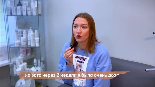 Ботокс, кто же он такой?