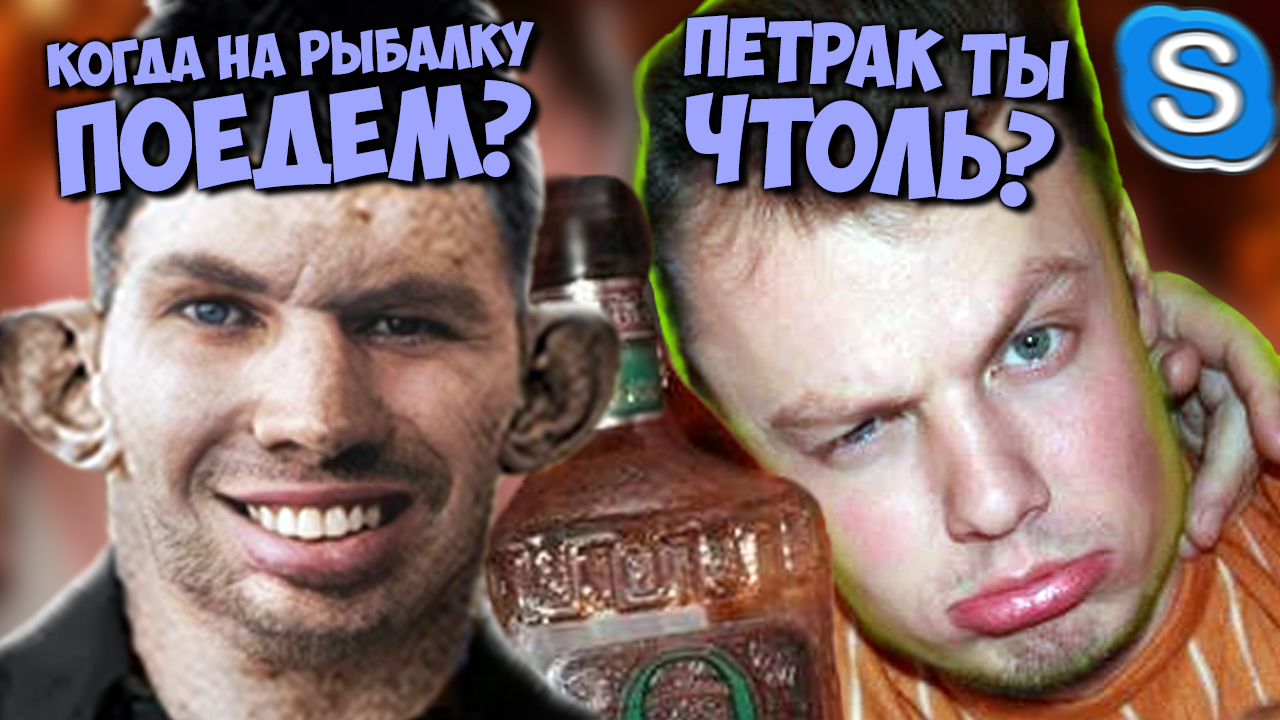 ПРАНКИ ПО ТЕЛЕФОНУ | ЗВОНОК БУХОЙ ПАРОЧКЕ смотреть онлайн