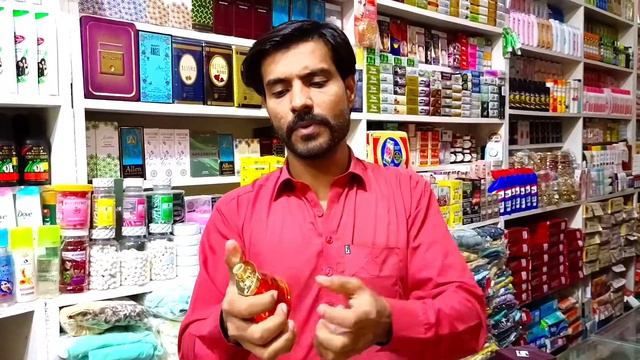 Royal marriage and marquis perfume fragrance test price in Pakistan смотреть онлайн
