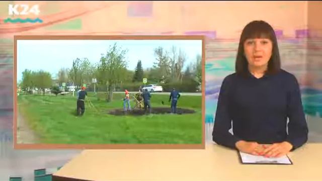 Дороги. Клумбы. Фонари. Как идет летнее благоустройство райцентра смотреть онлайн