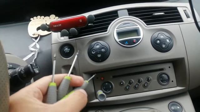 Radio Update List jak wyjąć. Renault Scenic 2 смотреть онлайн