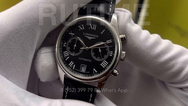 Мужские часы смотреть онлайн