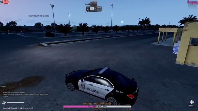 Arma3 ЭТО НАШЕ ВСЕ НА RIMS RP!!! Arma 3 Altis Life смотреть онлайн