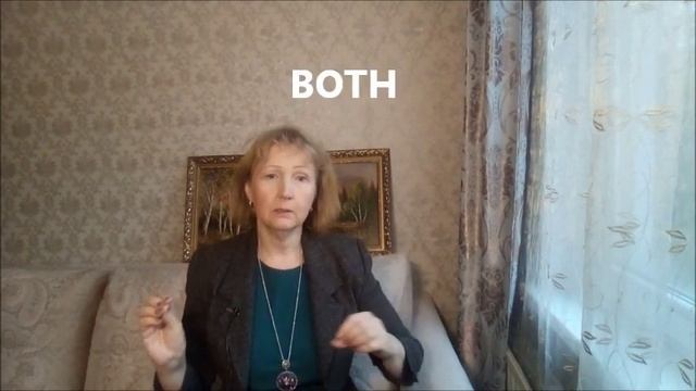 Each,every,both - какая разница между ними в английском языке?