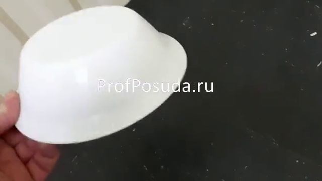 Тарелка глубокая Перформа Bormioli Rocco Performa арт 5854