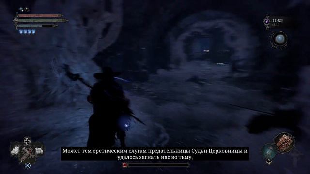 Lords of the Fallen 2 | БЫСТРОЕ ПРОХОЖДЕНИЕ ВСЕ БОССЫ | СИЯЮЩИЙ ЧИСТИЛЬЩИК смотреть онлайн