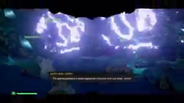 ? Sea of Thieves ? | Первый раз | Искатели приключений | смотреть онлайн
