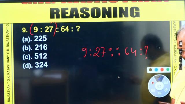 BSTC/PTET/STET/UPP/SSC 2022 | Reasoning | PRACTICE SET- 04 | BSTC/PTET/STET PRACTICE SET смотреть онлайн