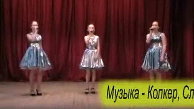 ансамбль "Радуга" песни ретро "Калина", "Стоят девчонки" смотреть онлайн