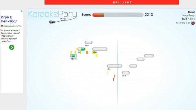 Как danchik в караоке пати пел смотреть онлайн