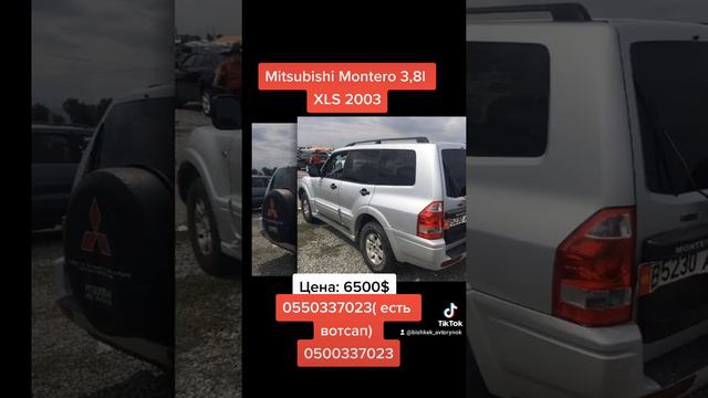 #авторынокбишкек #продаю #машина #цена смотреть онлайн
