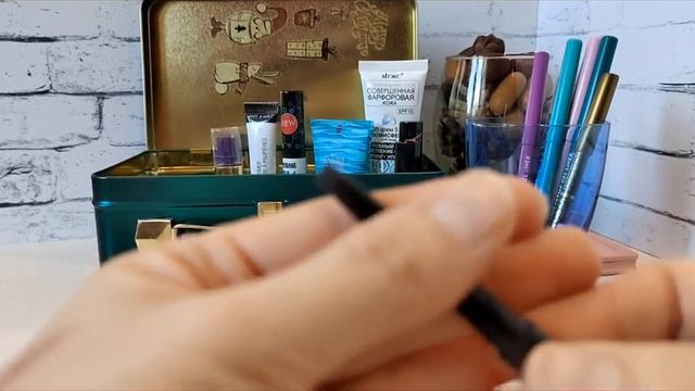 Базовая косметичка и немного Projectpan