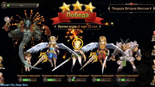 Soul Seeker Gameplay Первый взгляд Обзор Android/iOS смотреть онлайн