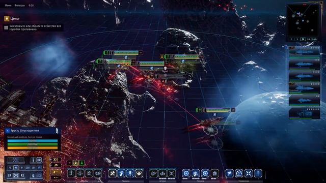 См. описание. Прохождение Battlefleet Gothic: Armada 2 - Хаос #5 на русском. смотреть онлайн