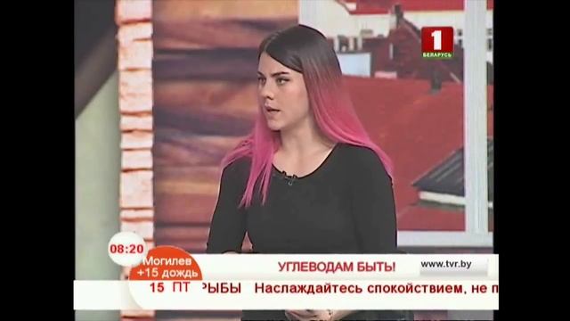 Углеводам быть! смотреть онлайн