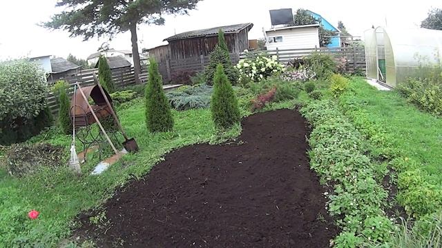 Паспортные данные и ключ от квартиры))) Борюсь с сорняками смотреть онлайн