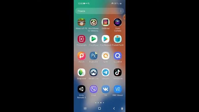 Увеличение дальности прорисовки в options.txt в minecraft 0.7.5 смотреть онлайн