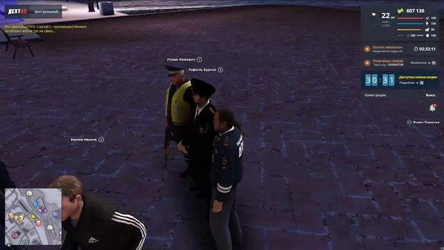 Бурков поздравляю с увольнением смотреть онлайн