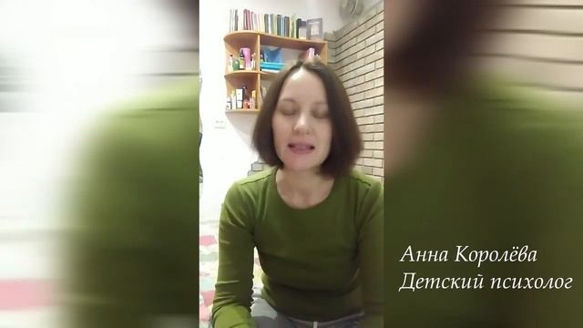 Игры, которые прогонят страх. смотреть онлайн