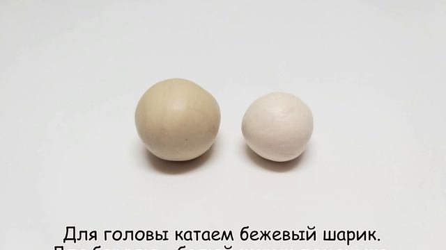 Как слепить Санта Клауса ?? из пластилина, полимерной глины или мастики смотреть онлайн