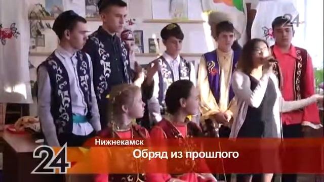 В Нижнекамском агропромышленном колледже провели «Праздник гусиного пера» смотреть онлайн