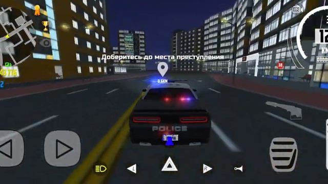 полицейские задания в симуляторе автомобиля 2 смотреть онлайн