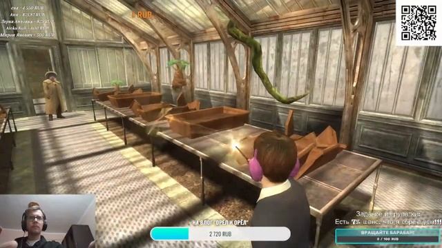 Проходим все игры про Гарри Поттера. Орден Феникса смотреть онлайн