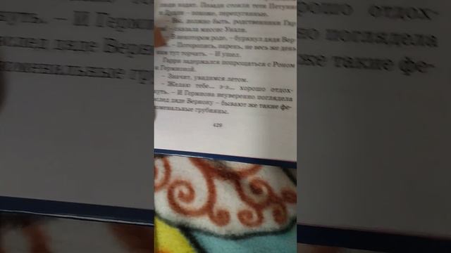 Гарри Поттер ⚡⚡ смотреть онлайн