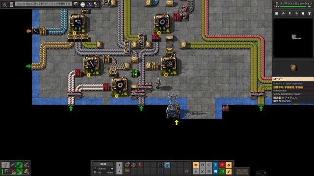 [Factorio MOD (Krastorio2とSpace Explorationメイン)]準備！材料パック２の素材[230211] смотреть онлайн