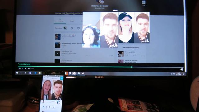 "Фрагмент кавера-квартета на трогательную песню "Ромео и Джульетта"" смотреть онлайн