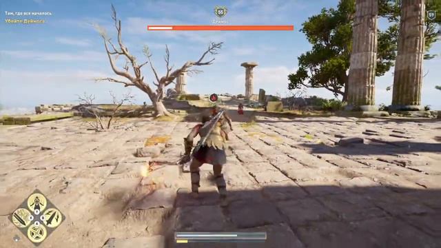 Assassin's Creed Odyssey. Прохождение. ч.8 Деймос бро. смотреть онлайн