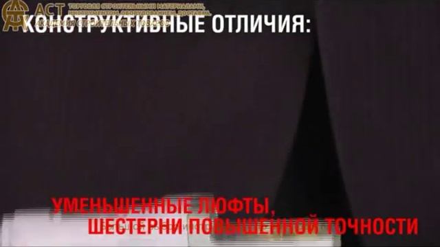 ЗУБР Углошлифовальные машины (ОБЗОР) смотреть онлайн