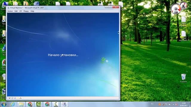 Установка специальной Windows 7 на виртуальную машину Virtual PC сравнение с XP смотреть онлайн