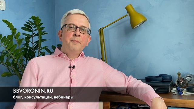 Звонят и угрожают из-за долгов. Что делать? смотреть онлайн