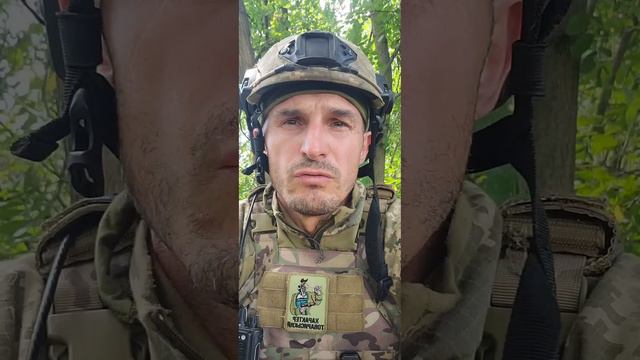 СТРАШНІШЕ ЗА СМЕРТЬ! смотреть онлайн