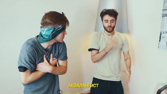 Треш шоу "Шокеры" | Крокодил смотреть онлайн