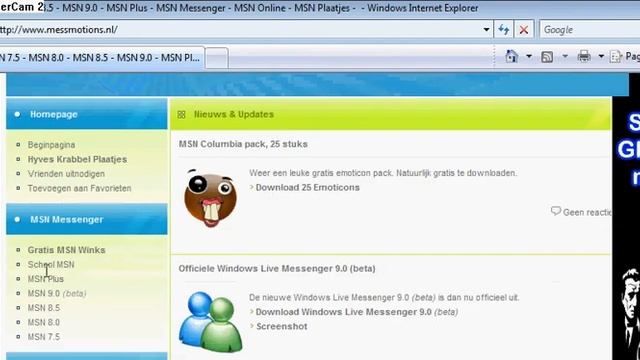 download msn messenger смотреть онлайн