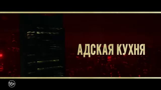 ИНТЕРЕСНЫЕ ФИЛЬМЫ 2019, которые ВЫ ПРОПУСТИЛИ!!! (НОВИНКИ КИНО) ТОП 10 смотреть онлайн