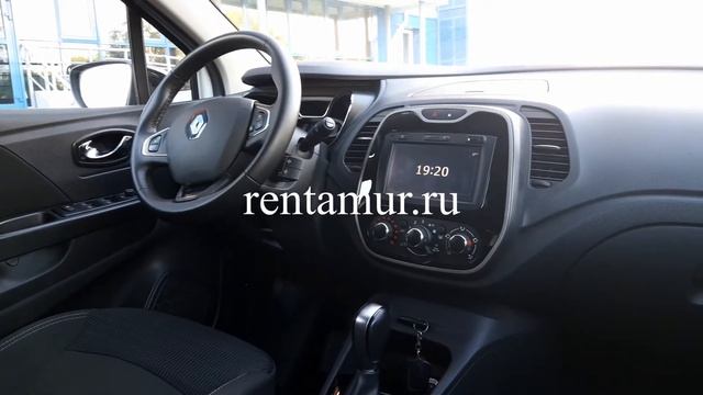 Renault Kaptur AT 4WD смотреть онлайн