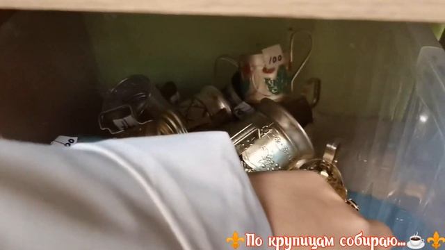 Давно мы не гуляли по комиссионному магазину, заглянем? ?#посудассср,#фарфорссср #стеклоссср смотреть онлайн